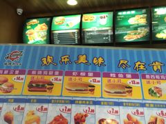 -肯得利(景缘居店)