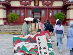 -洛阳古墓博物馆