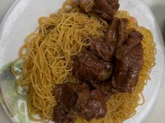 -麦文记面家(佐敦店)