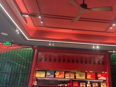 -唐河王记·南阳民间菜(国基路店)