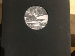 -然寿司(郎园vintage店)