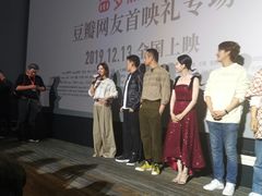 -英皇电影城(英皇集团中心IMAX店)