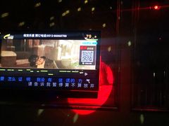 -宝乐星量贩KTV(莲升路店)