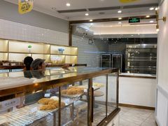 -面包新语(KKMALL京基店)