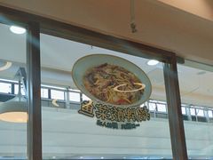 -唐食语粥(青山万达广场店)
