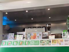 -SENTEA森茶(麦地丽日店)
