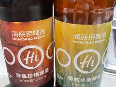 -海底捞火锅(宇飞大厦店)