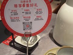 -阿源鱼捞斑鱼火锅·海鲜粥(山景尚宅店)