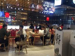 -茶马花街(城西银泰城店)