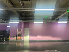 -合生汇购物中心-停车场