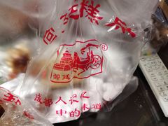 -宫廷糕点铺