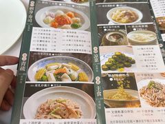 -御彩酒家(东风东路店)