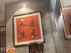 -燕春楼(海河华鼎店)