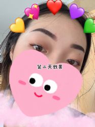 -久匠·纹眉纹绣半永久