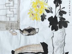-汉翔书法丨书法·美术·硬笔·国画(望京校区)