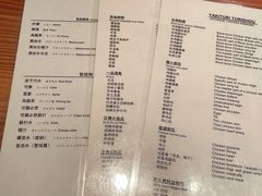 -鸟啸酒场 by MIG(长乐路店)