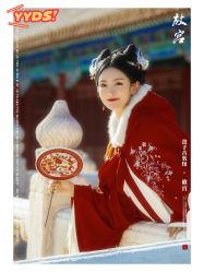 点击看大图 -美云庭古装·格格服汉服·京城旅拍(北京店)