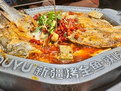 -马有鱼·馕坑烤全鱼(美美2店)