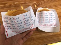 玉米芝士-味正点车轮饼可丽饼(南禅寺店)