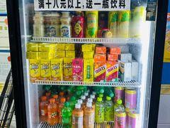 -重庆麻辣烫(国权路店)