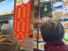 -大眼锅贴水饺(河东店)