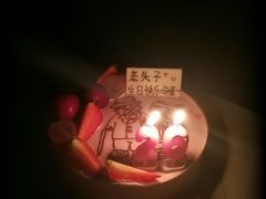 -花间烘焙BLossom Bakery