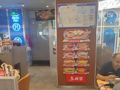 -鱼酷活鱼烤鱼(沈阳大悦城店)