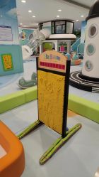 -孩子王童乐园(唐山万达广场店)