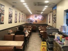-盛记粥面(佐敦店)