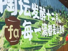 -北京华联购物中心(天通苑店)