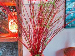 -Ginger(兴国路店)