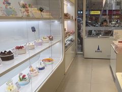 -LanTa蓝塔烘焙(中原万达店)