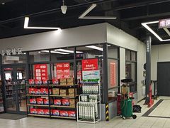 -哈贝卡汽车服务连锁(硕士路店)