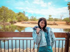 -威勒比开放式动物园