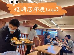 -靓靓蒸虾·头牌蒸虾(万松园玲珑店)