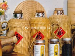 -漫笙舍Manse·咖啡·民宿