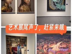 -四川美术学院美术馆