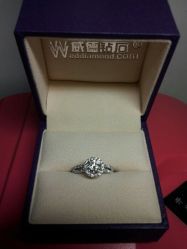 点击看大图 android_upload_pic-威德钻石-克拉钻大本营(南京东路店)