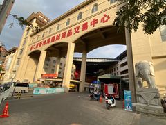 -三亚新鸿港水果一级批发市场