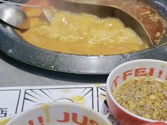 -生活如沸·顺德水牛奶火锅(大学路店)