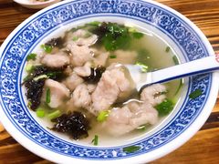 -煎意浓·吴记煎包(交通路店)