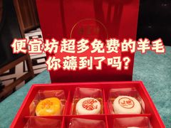 -便宜坊烤鸭店(亦庄京东店)