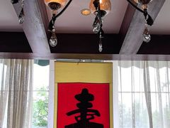 -青岛海景花园大酒店·白果树餐厅青岛菜