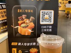 -麦当劳(明湖店)