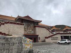 -日月山景区