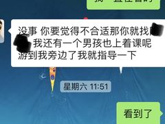-威仕顿健身游泳(御锦城店)