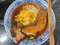 -状元楼(东大街店)