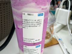满杯火龙果西梅花青素小蓝瓶燕麦爆珠-Blueglass酸奶(北京环宇荟店)