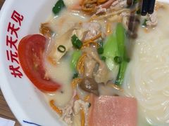 -状元王过桥米线(黄埔至泰广场店)