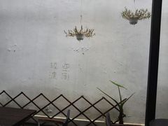 景观位-边渡咖啡烘焙店(昙华林店)